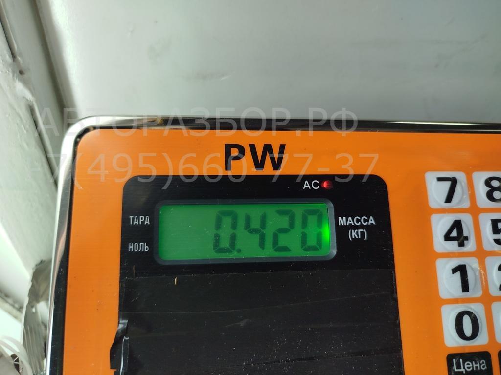 Сигнал звуковой