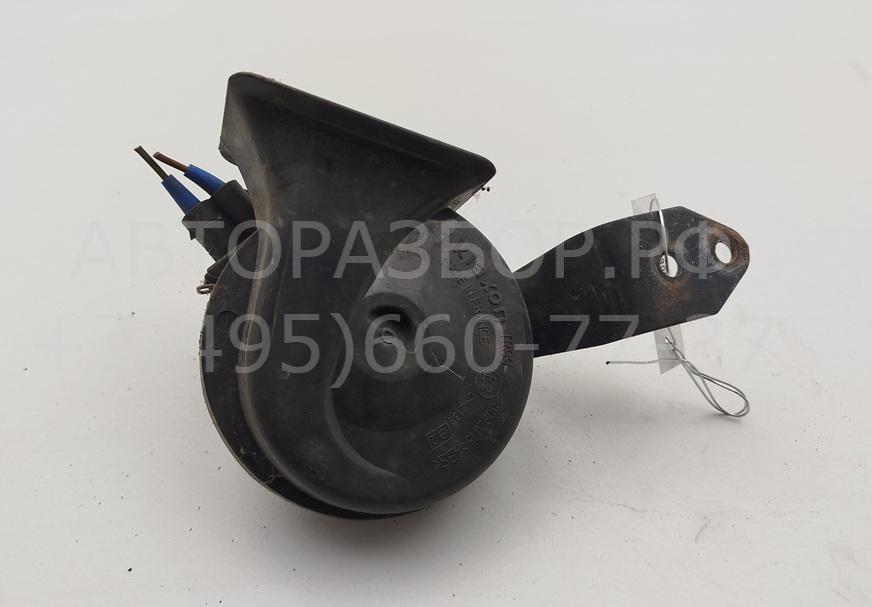 Сигнал звуковой