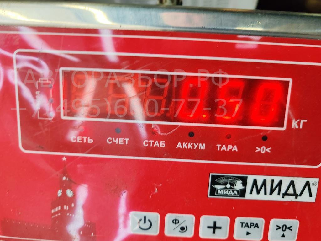  AP-0017611283