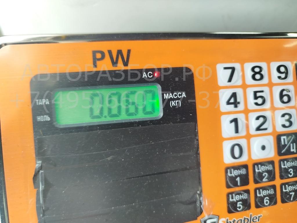 Реле вентилятора радиатора