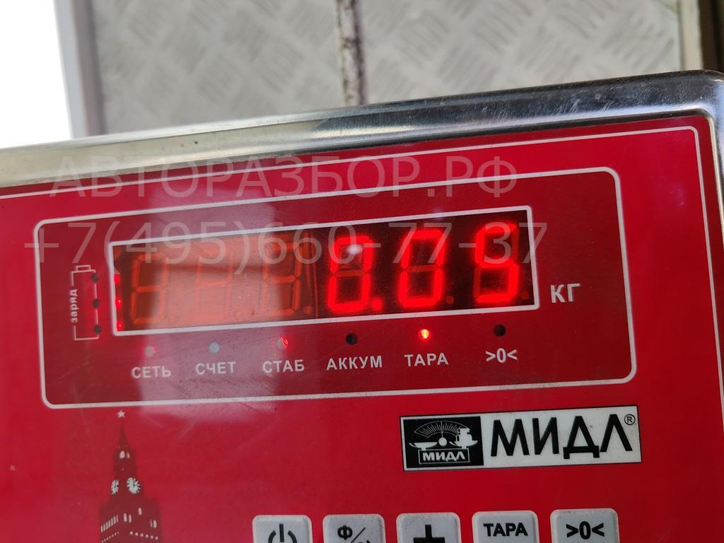 Фонарь подсветки номера