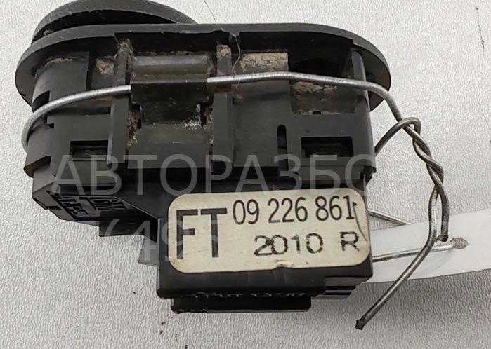 Кнопка регулировки зеркала