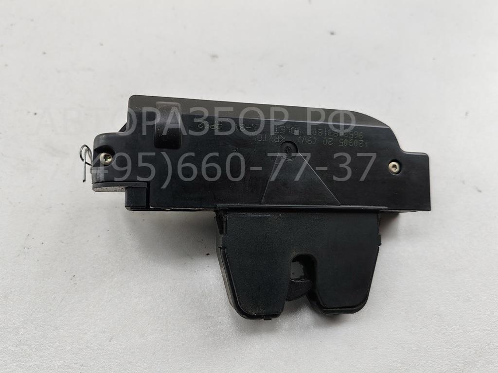 Замок багажника