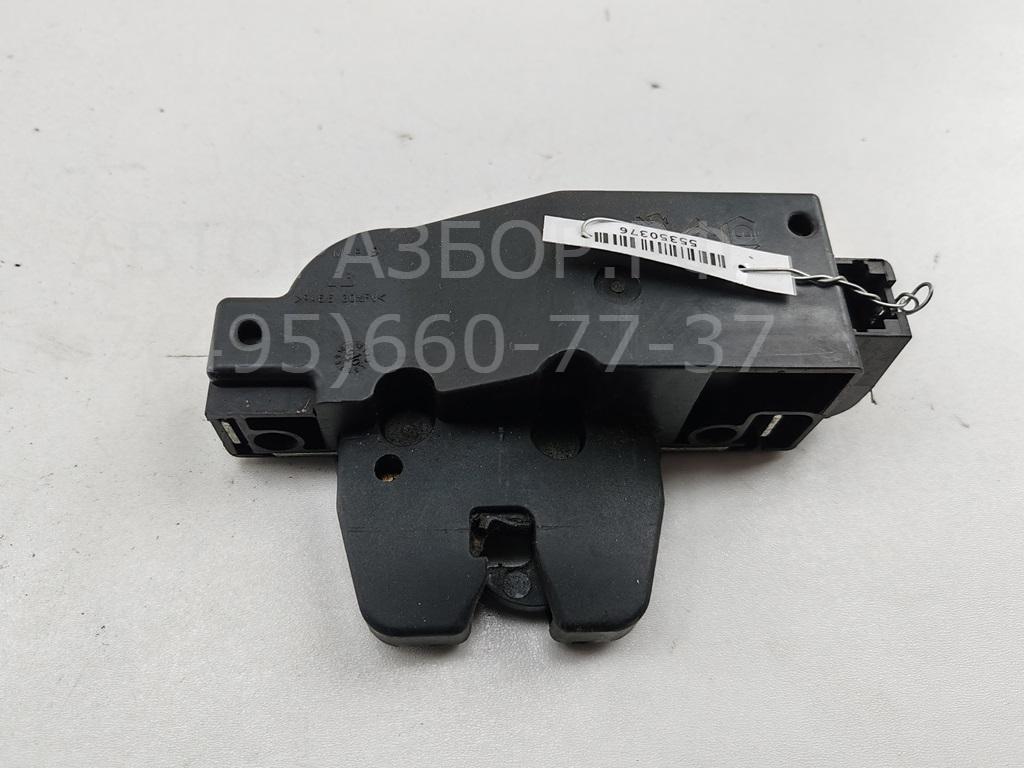 Замок багажника