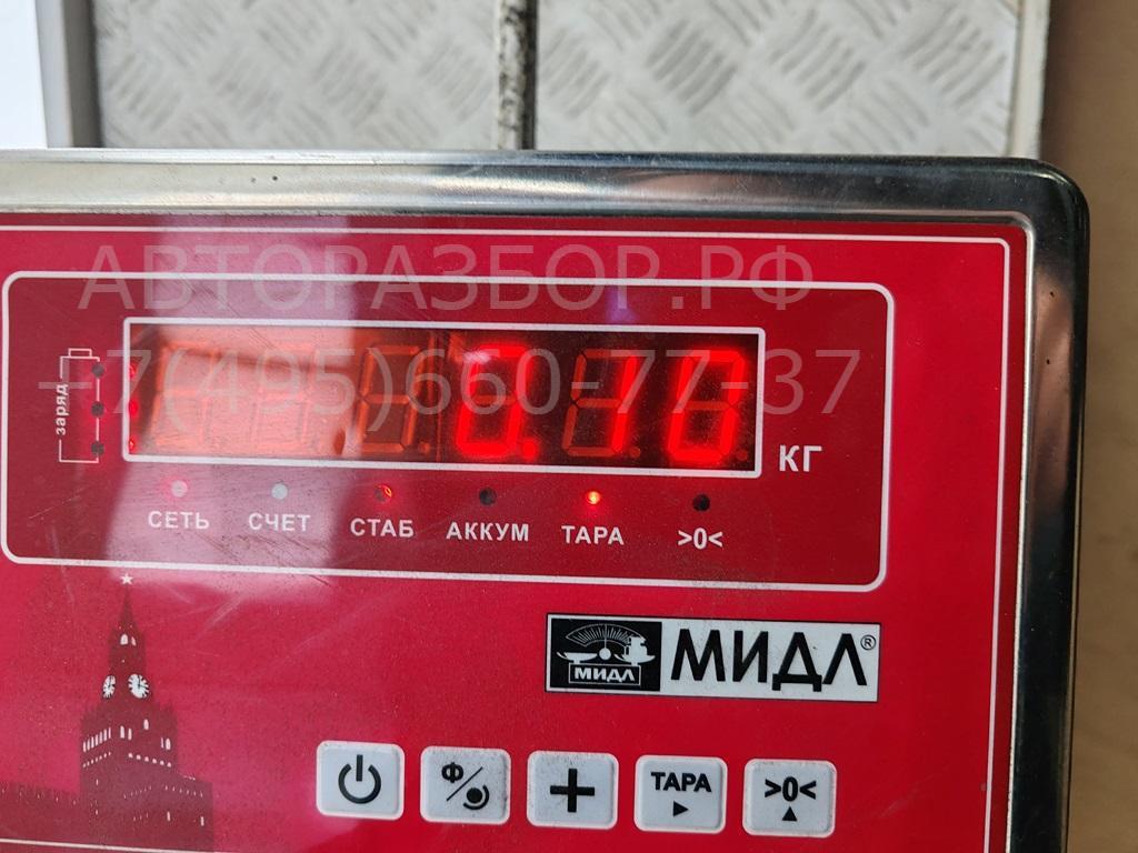 Заглушка