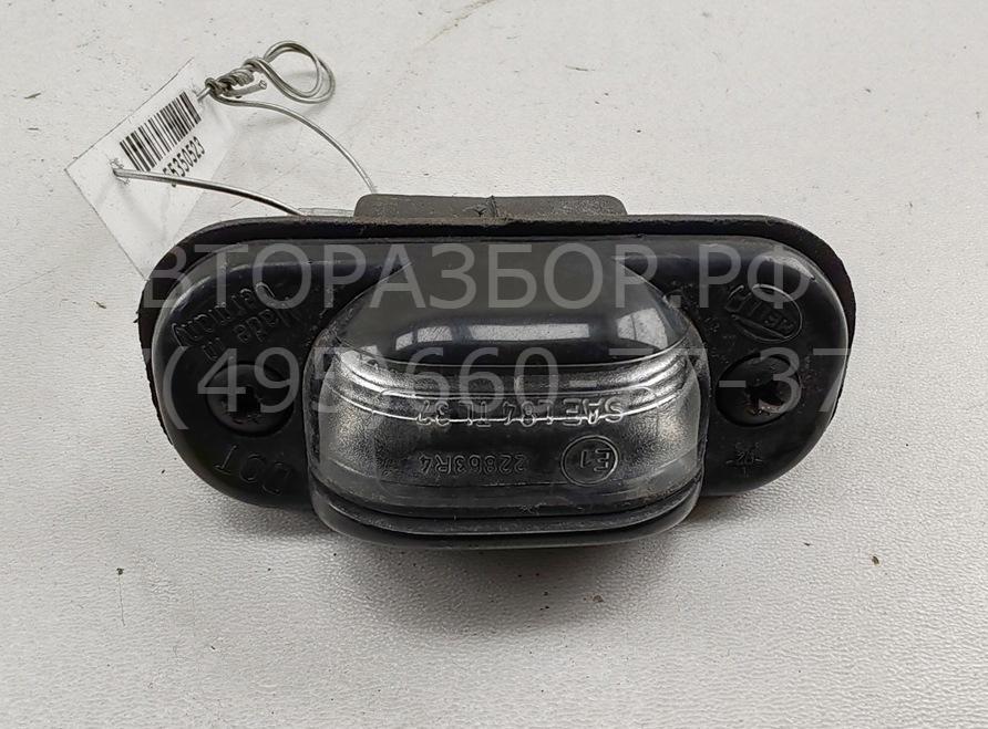 Фонарь подсветки номера