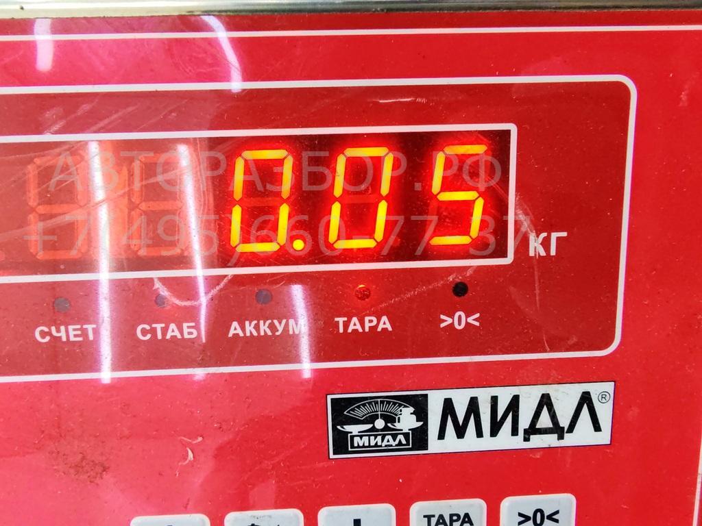 Патрон лампы