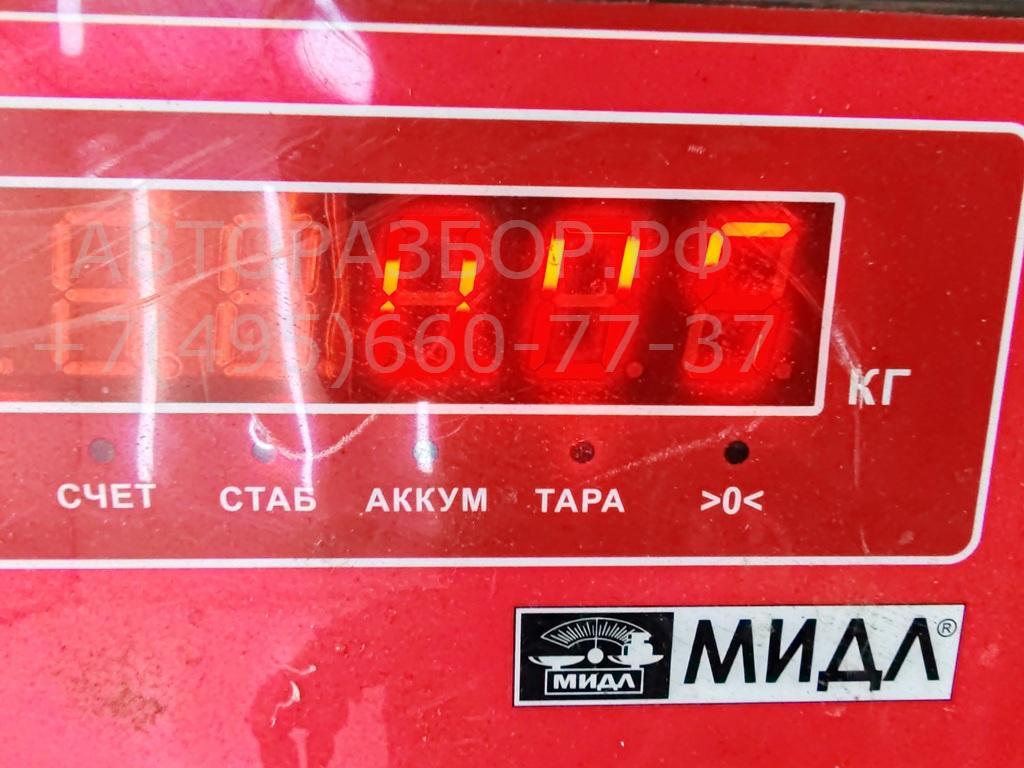 Патрон лампы