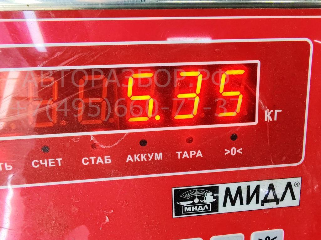 Стабилизатор поперечной устойчивости передний