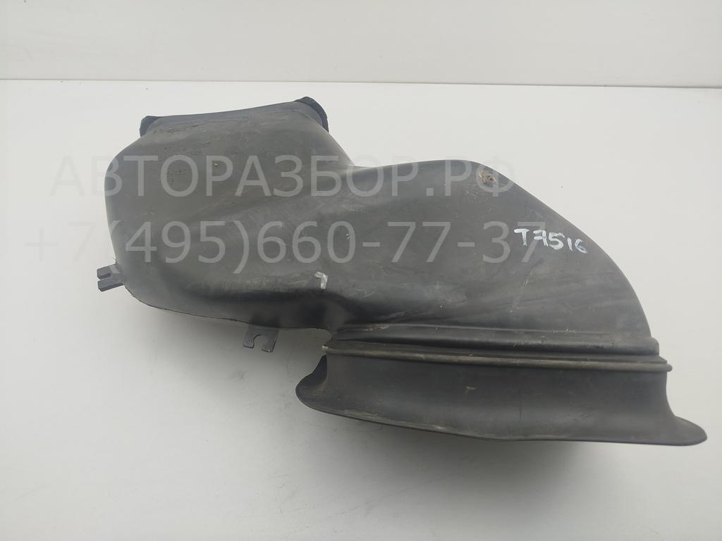 Воздухозаборник (внутри)