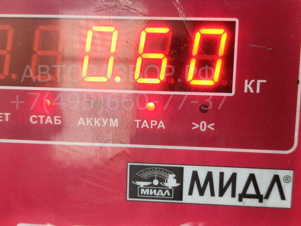 Катушка зажигания