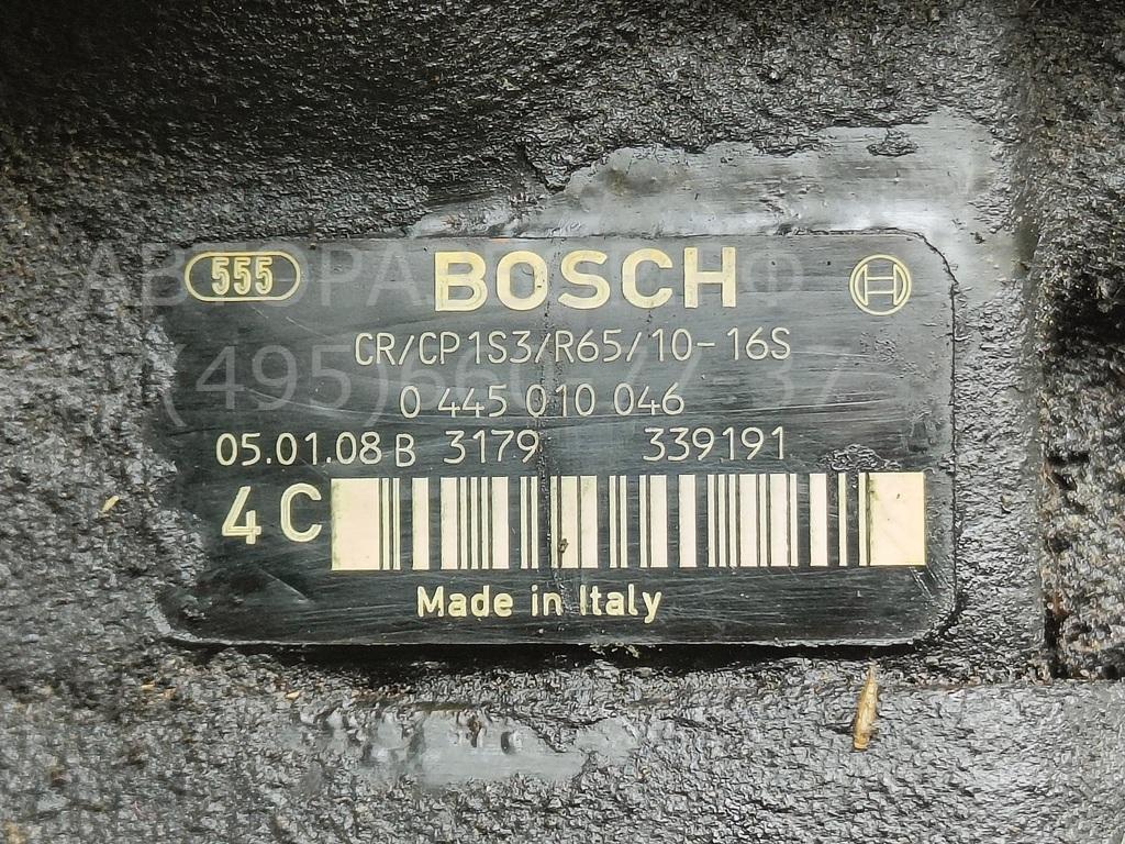 ТНВД (Топливный насос высокого давления)