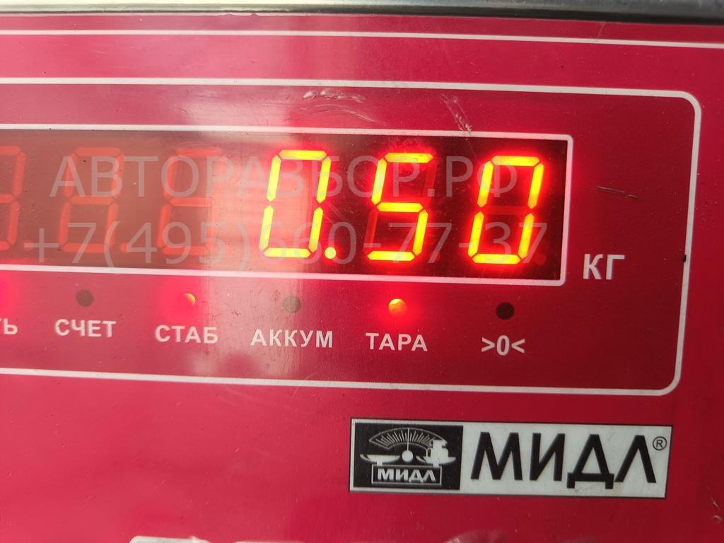 Трубка турбины