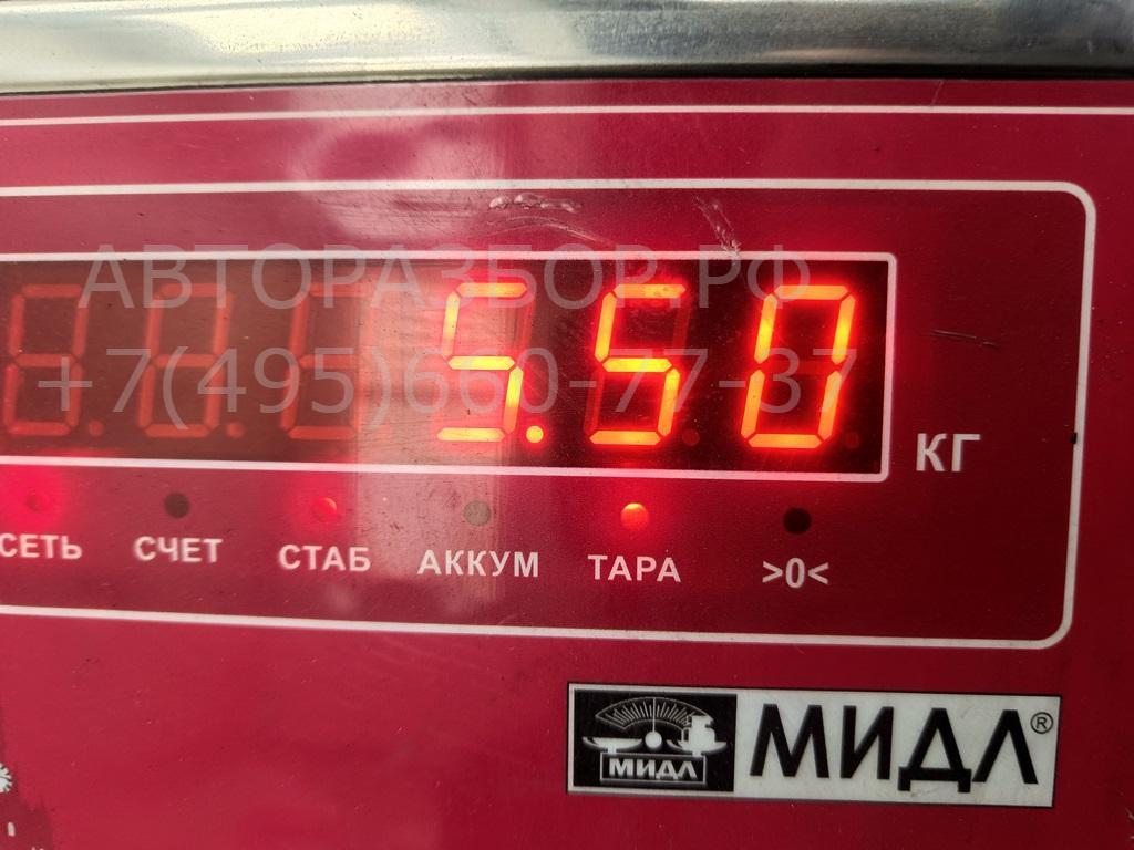 Маховик