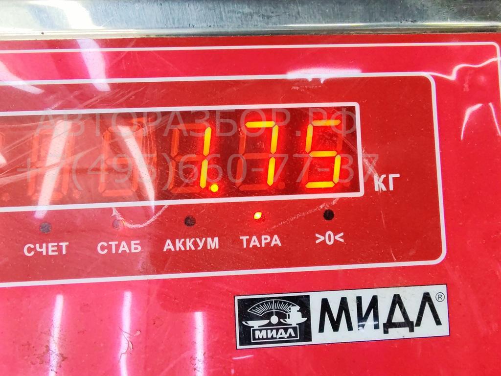 Гидроаккумулятор