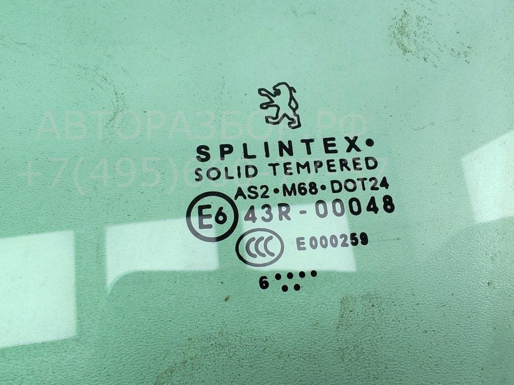 Стекло двери передней левой