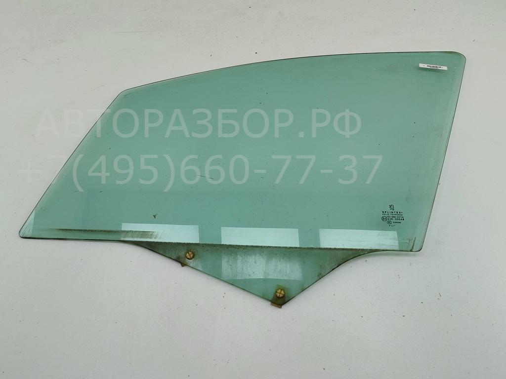 Стекло двери передней левой
