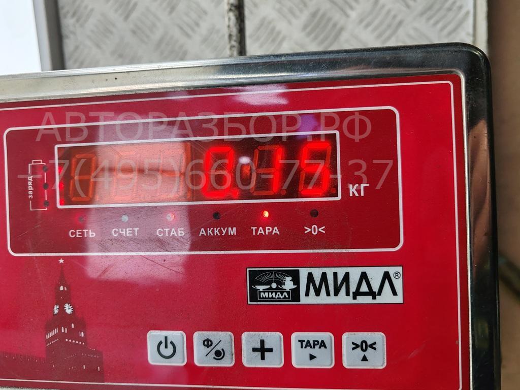 Ответная часть ремня безопасности