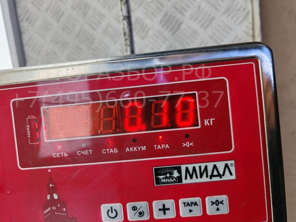 Кронштейн фар правый