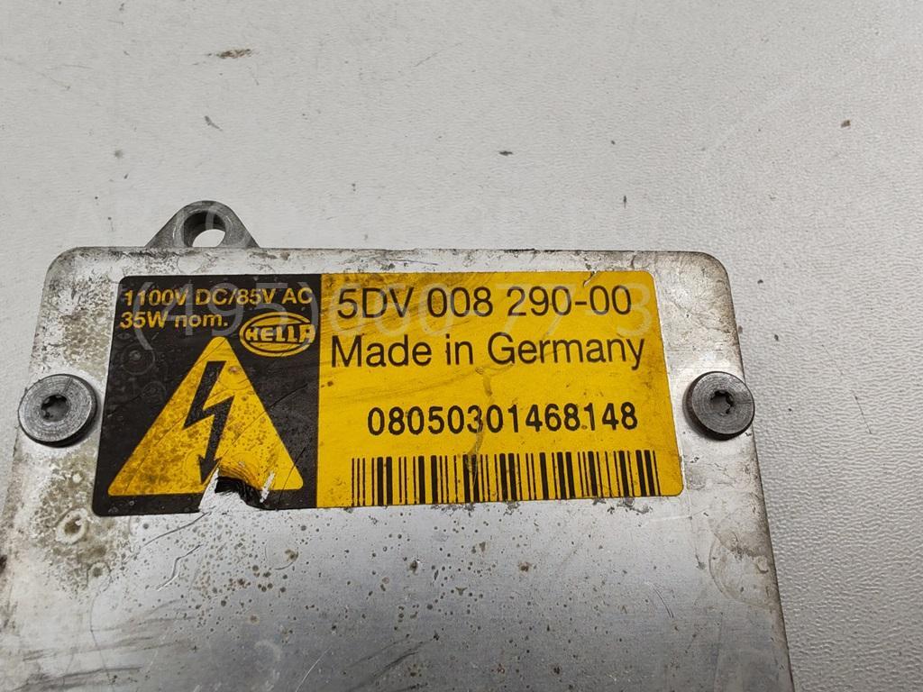 Блок ксеноновой лампы