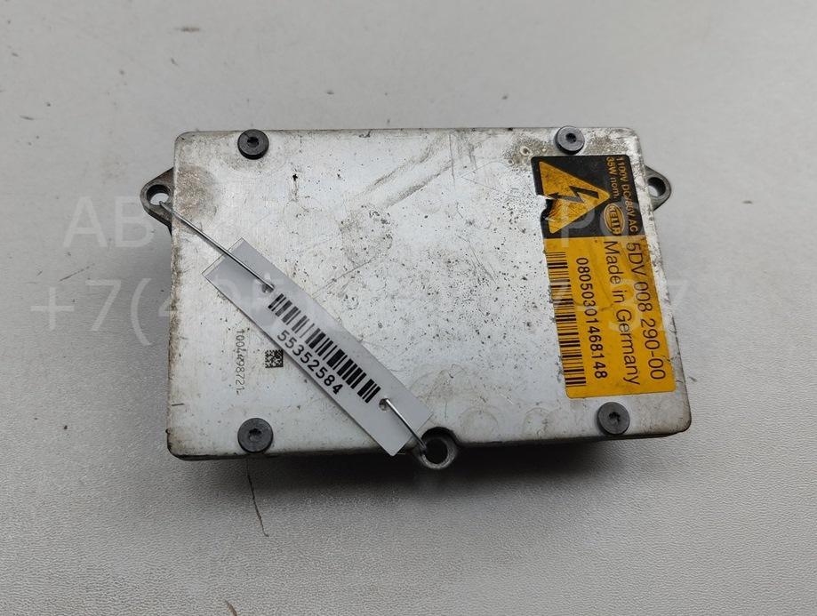 Блок ксеноновой лампы