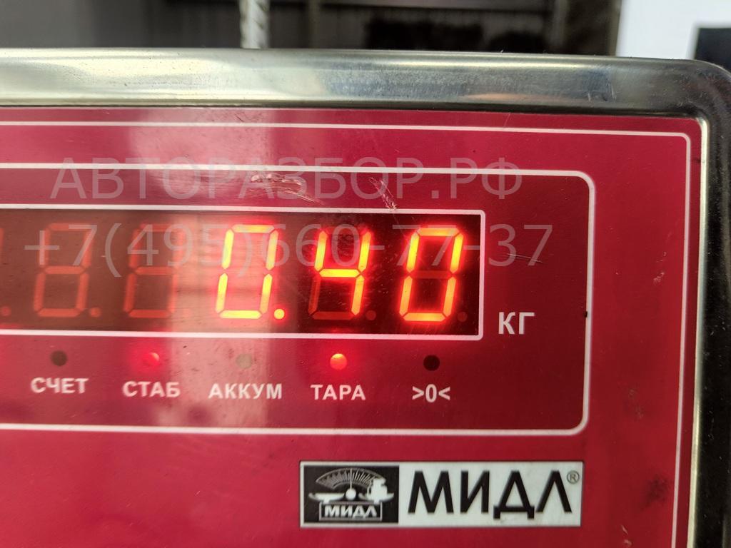 Трубка турбины
