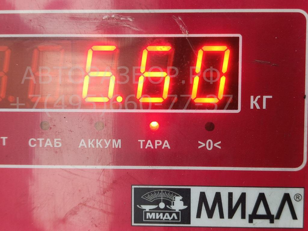 Генератор