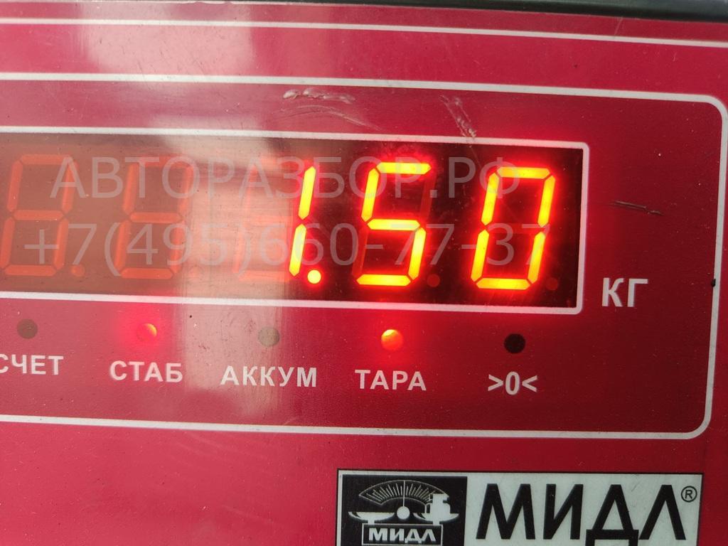 Клапан электромагнитный