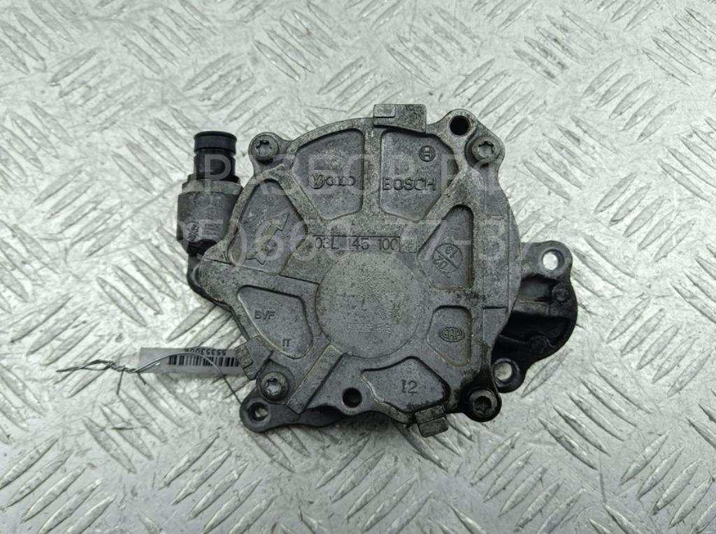 Насос вакуумный