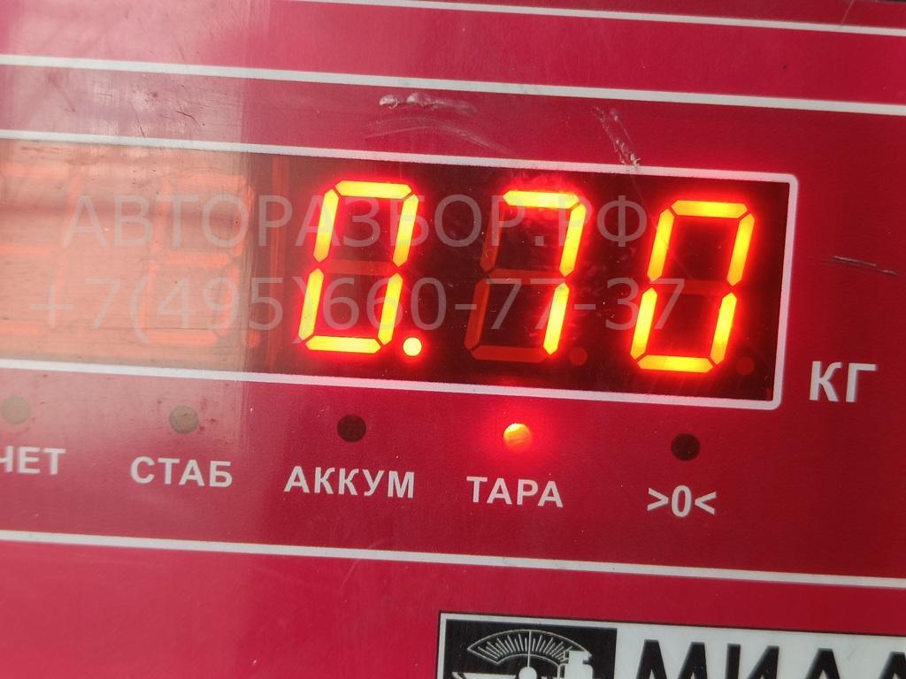 Насос вакуумный