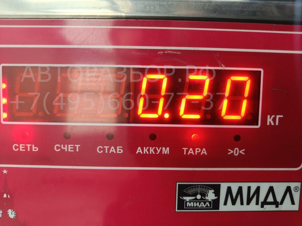 Трубка системы охлаждения