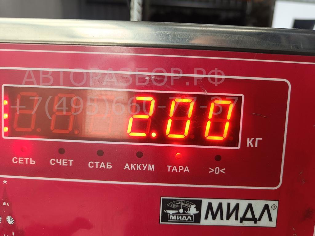 Клапан впускной