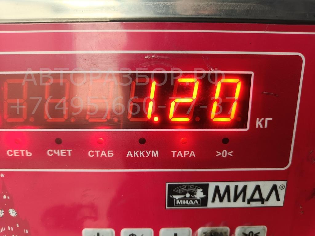 Клапан электромагнитный