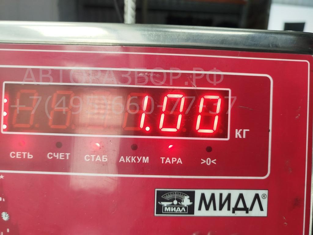 Термомуфта