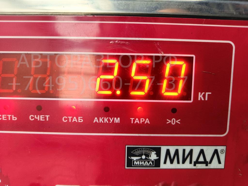 Коллектор выпускной