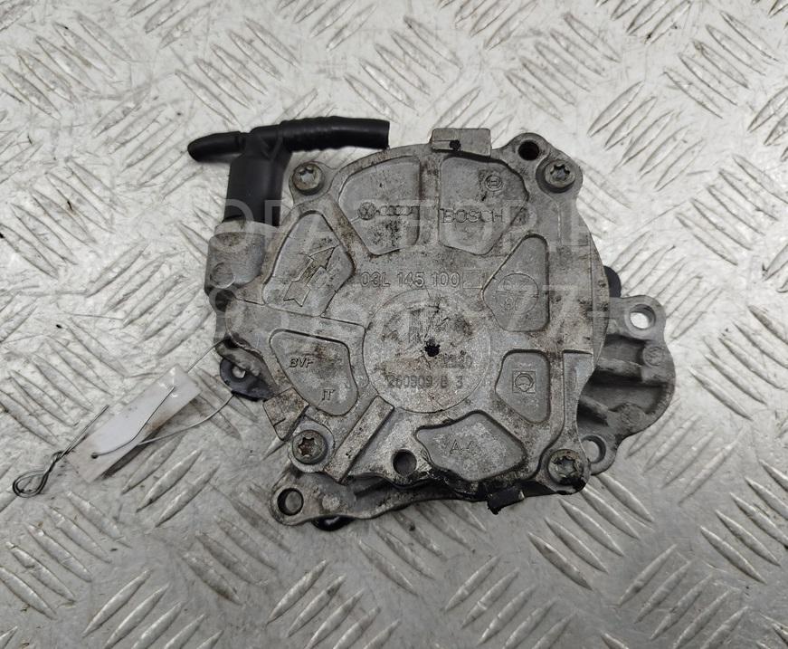 Насос вакуумный