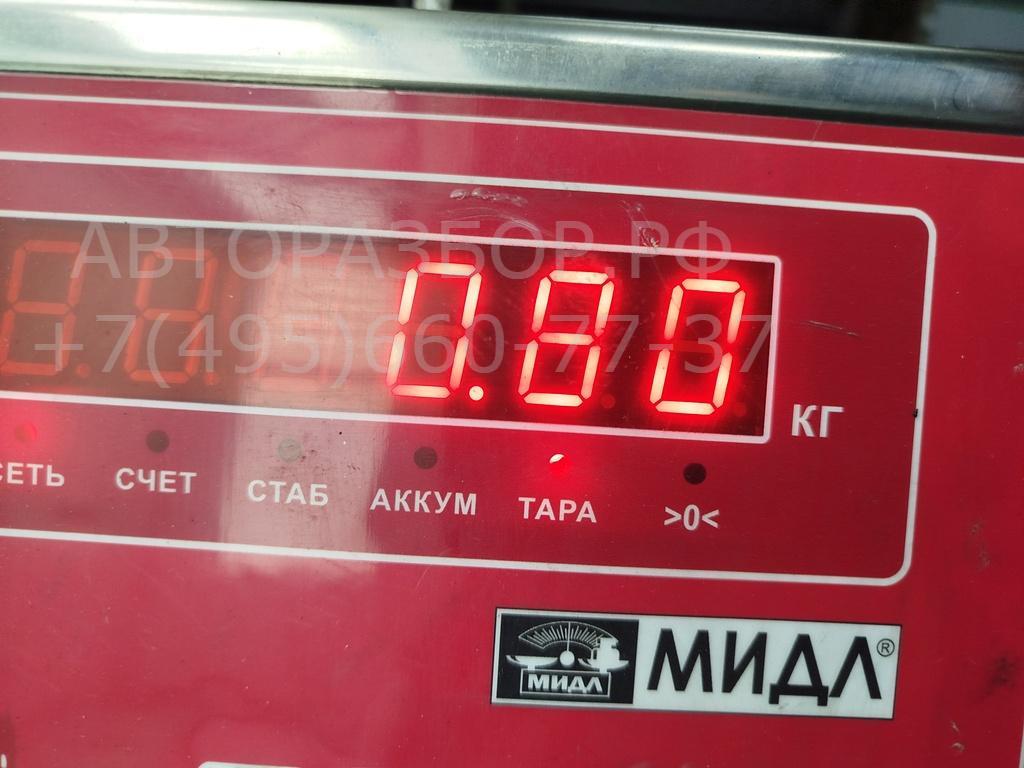 Насос вакуумный