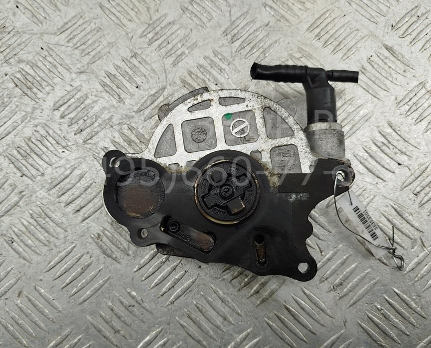 Насос вакуумный