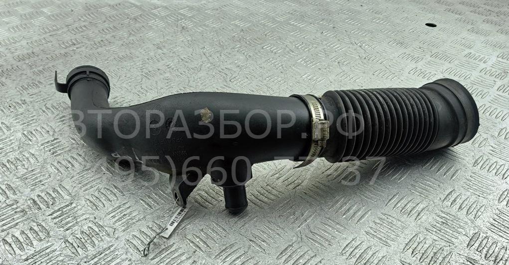 Трубка турбины