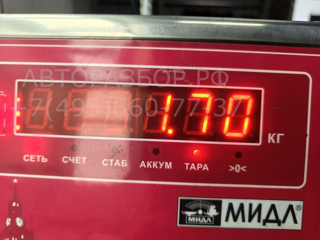 Трубка турбины