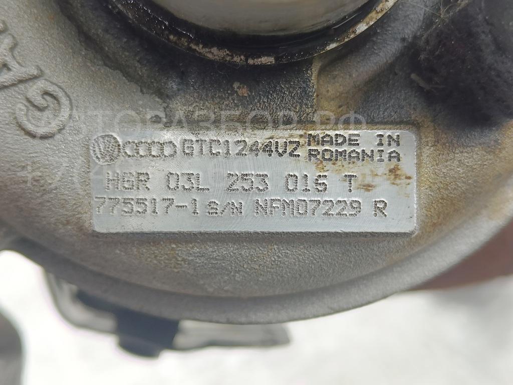 Турбина (турбокомпрессор)