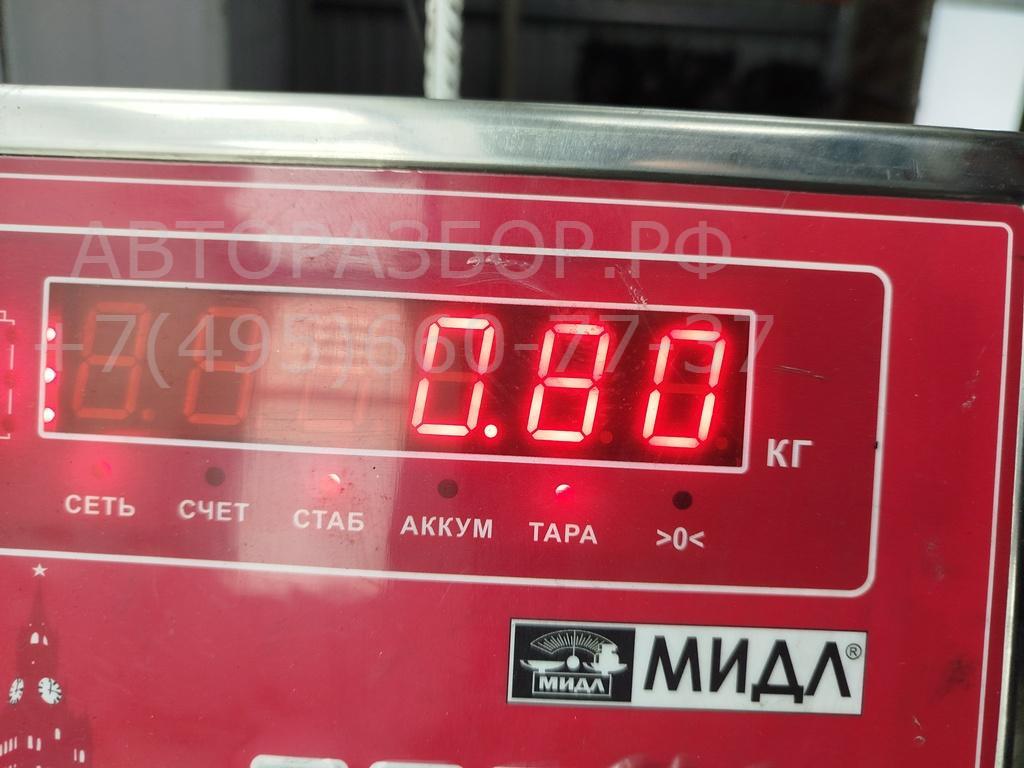 Клапан электромагнитный