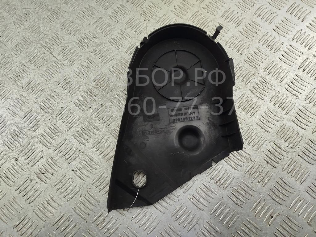 Кожух ремня ГРМ