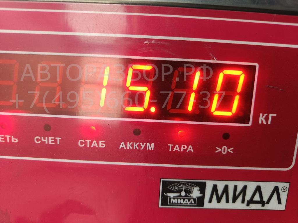 Маховик