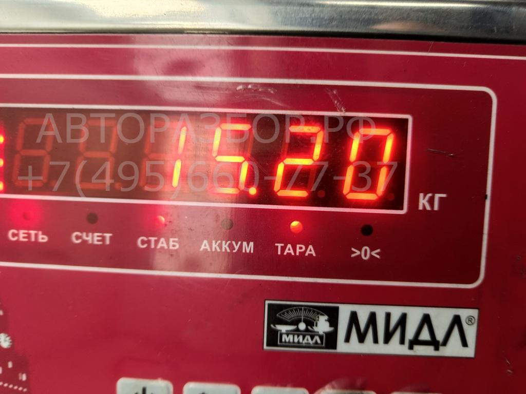Маховик