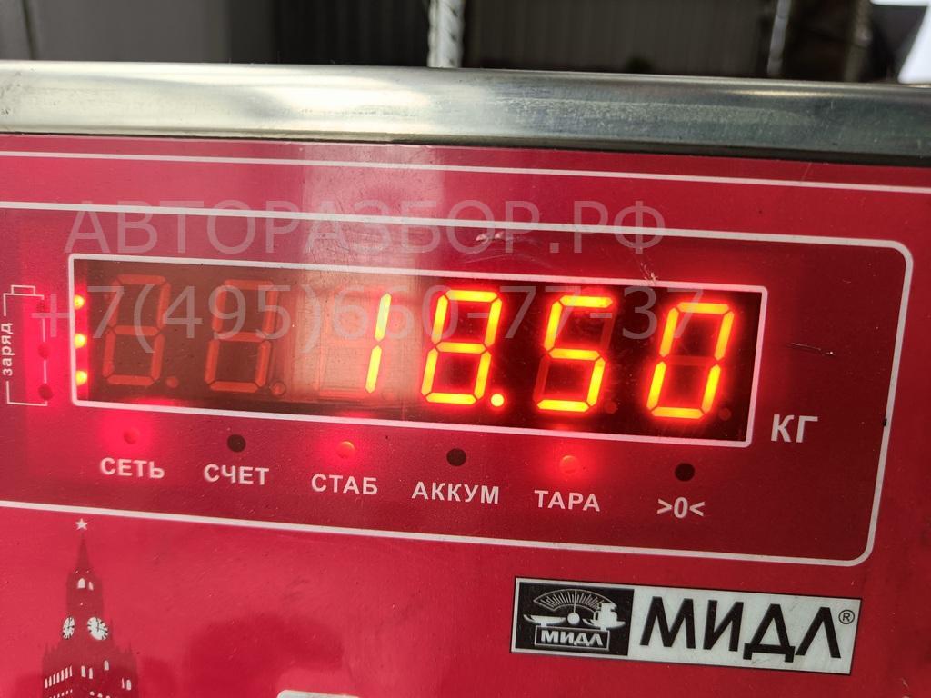 Маховик