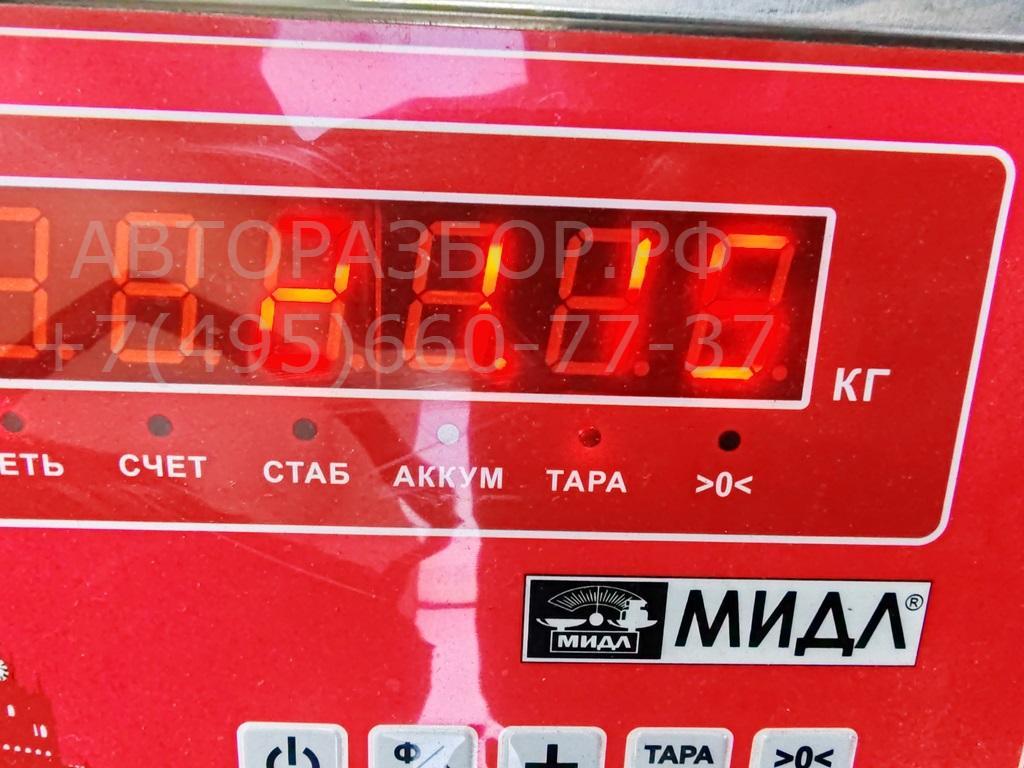 Капот