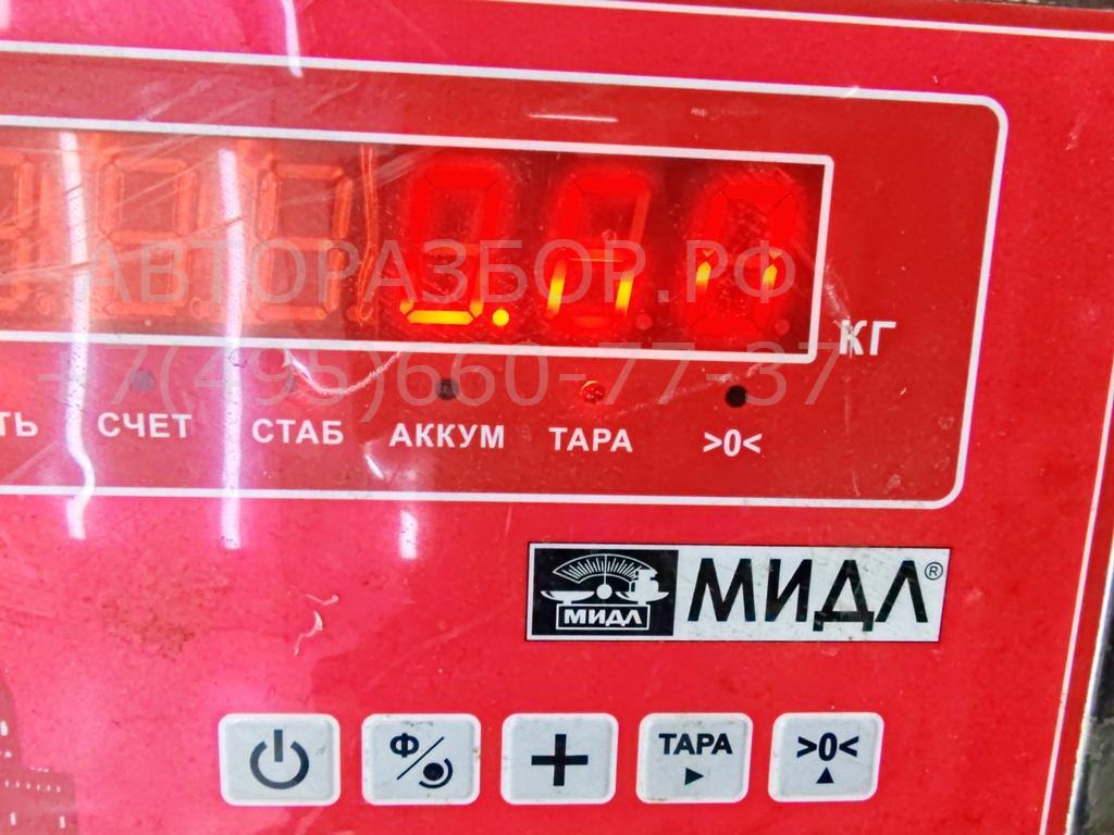 AP-0017500866 AP-0017500866