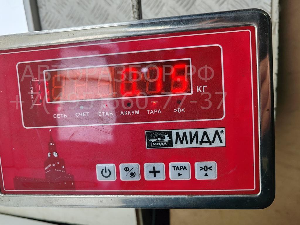 Поводок стеклоочистителя заднего