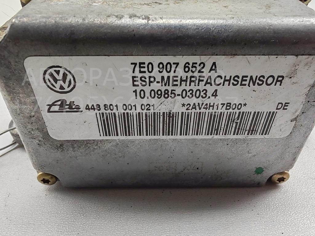 Блок управления ESP